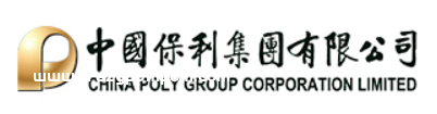 CHINA POLY GROUP COPPORATION LIMITED