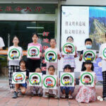Yushan Community Activitity